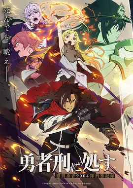 雾城拾光